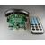 DIGITAL AUDIO PLAYER KIT (PLACA USB LEITOR E DECOD. MP3 COM LCD/FM/ SD CARD CONT. REMOTO) placa usb
